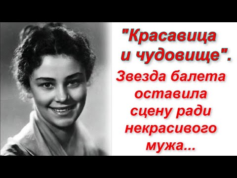 Советские актрисы. Судьба Ольги Леонидовны Заботкиной.