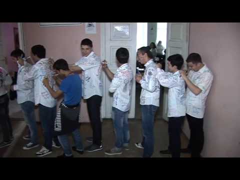 ლანჩხუთის 1 საჯარო სკოლის მე-12 კლასის ბოლოზარი