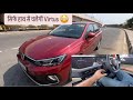 Only Hand Driven Volkswagen Virtus For Special People👌🏻 Unique In India 🇮🇳
