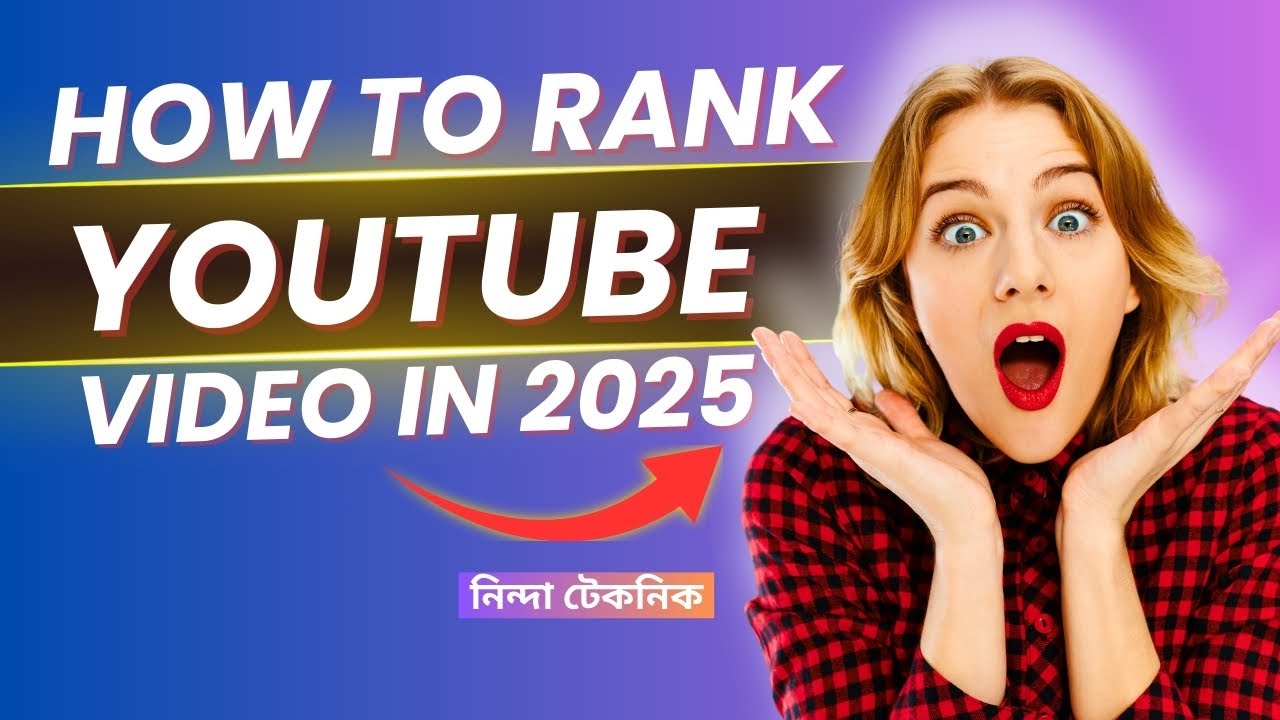 How to Rank YouTube Video in 2025 | Best SEO for YouTube videos - YouTube