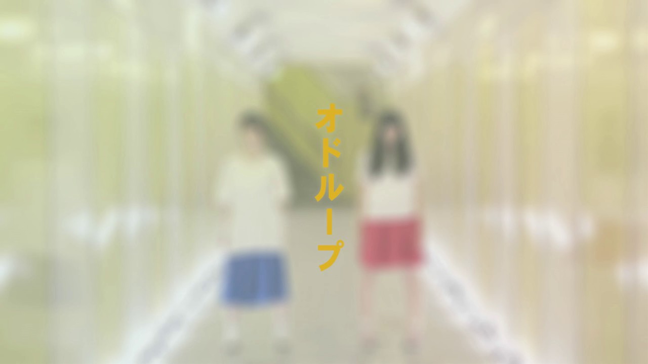 廃盤 フレデリック oddloop e.p. オドループEP レコード 廃盤 フレデリック oddloop e.p. オドループEP レコード - メルカリ