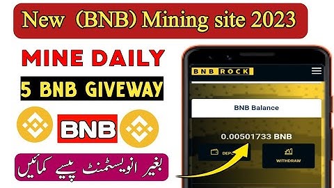 NEW BNB CLOUD MINING SITE 2023 | Bnb Free Mining Sites 2023 | bnbrock.com