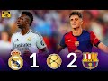 ملخص مباراة برشلونة وريال مدريد 2 1 مباراة ودية تحضيرية ل 2024 2025 ملخص مباراة برشلونة وريال مدريد 2 1 مباراة ودية تحضيرية ل 2024 2025