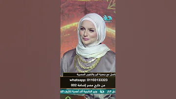 لماذا كل نبي ب عث لقوم بعينهم إلا الرسول محمد ﷺ 
