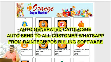 Auto catalogue feature in Raintech POS Billing Software Billing Software