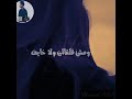 منه عطيه اغنيه فرحانه بيك حاله واتس منه عطيه اغنيه فرحانه بيك حاله واتس