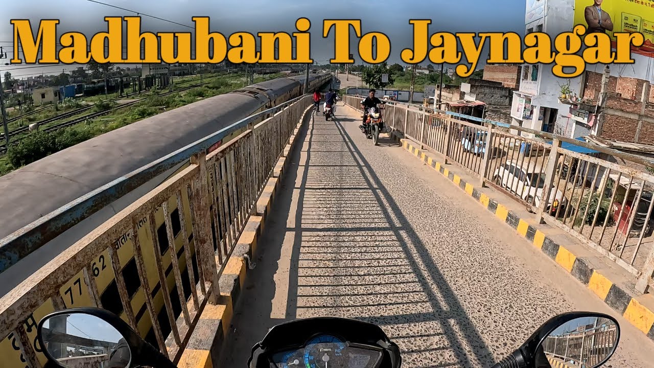 Madhubani To Jaynagar By Road | मधुबनी से जयनगर | Part - 1 | krgvlogs8616 | Ranjeetey's Squad