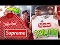 Buying $20,000 of Clothes in 24 HOURS - Challenge