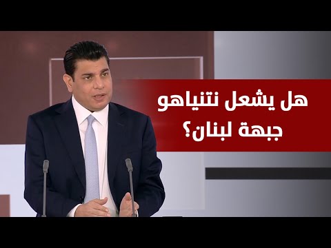 سالم زهران يرسم خارطة التحالفات في طرابلس وبيروت ومن رت ب اللقاء بين الشرع وماكرون