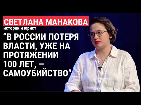 Бейне: «Социалист» Светлана Яковлеваның табысының сыры неде?