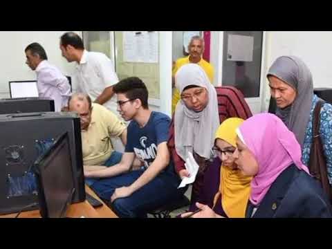 كيفية التقديم لحجز اختبارات القدرات اون لاين تنسيق الجامعات 2025