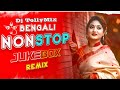 Nonstop bengali puja dance remix 2023  nonstop remix  durga puja dj songs  tollymix