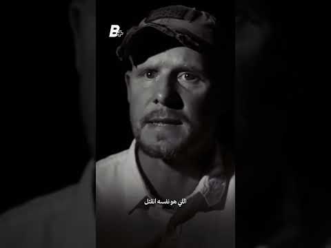 ماطلبوا شي بس حفنة تراب تجمع دموعهم وتلم روحه