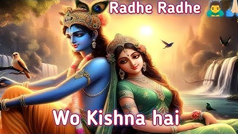 Wo krishna hai🙇‍♂️||whatsapp status 🙏🏻#shorts #youtubeshorts #radhekrishna #status #shortvideo