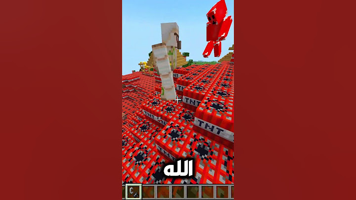 قرية التي ان تي ضد ايرون كولم في ماين كرافت !!؟