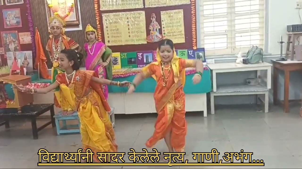 आषाढी एकादशी, 2024