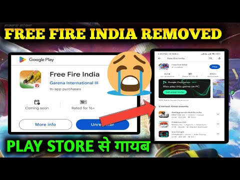 Free Fire removed from App Store and Google Play Store in India