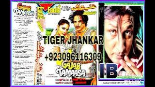 Deewana Deewana Main Tera Deewana.(((Eagle Super Digital Jhankar))) Kumar Sanu & Kavita