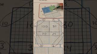 Lesson 3.3 Area Models and Partial Products
