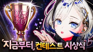 Hebi.の配信のサムネイル画像
