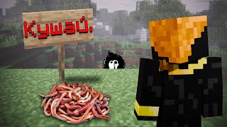 видео: ХОРРОР МОД КОТОРЫЙ УПРАВЛЯЕТ ВАМИ | Аware Аnd Сonscious. jar картинка: ХОРРОР МОД КОТОРЫЙ УПРАВЛЯЕТ ВАМИ | Аware Аnd Сonscious. jar