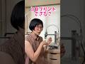 魔法少女フィギュア、印刷が上手くいかない理由 #3dprinter #ai3d