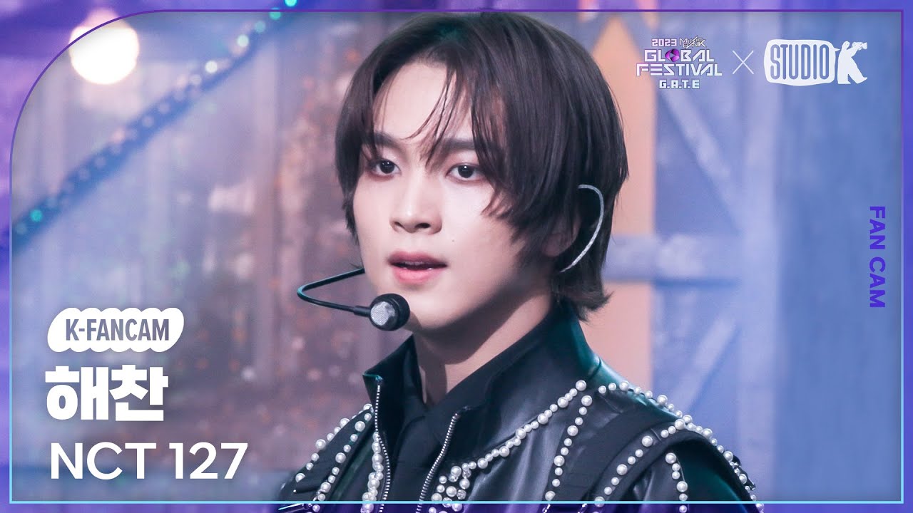[K-Fancam] 엔시티 127 해찬 Fact Check (불가사의; 不可思議)' (NCT 127 HAECHAN Fancam) @뮤직뱅크 글로벌 페스티벌 231215
