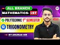 🔥Mathematics-1st || 1st Semester || New Syllabus || Lec-13 || By-Anurag Sir
