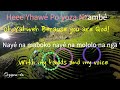 Alléluia Amen|| Po Y'oza Nzambé by Moise Mangomba with English Subtitles