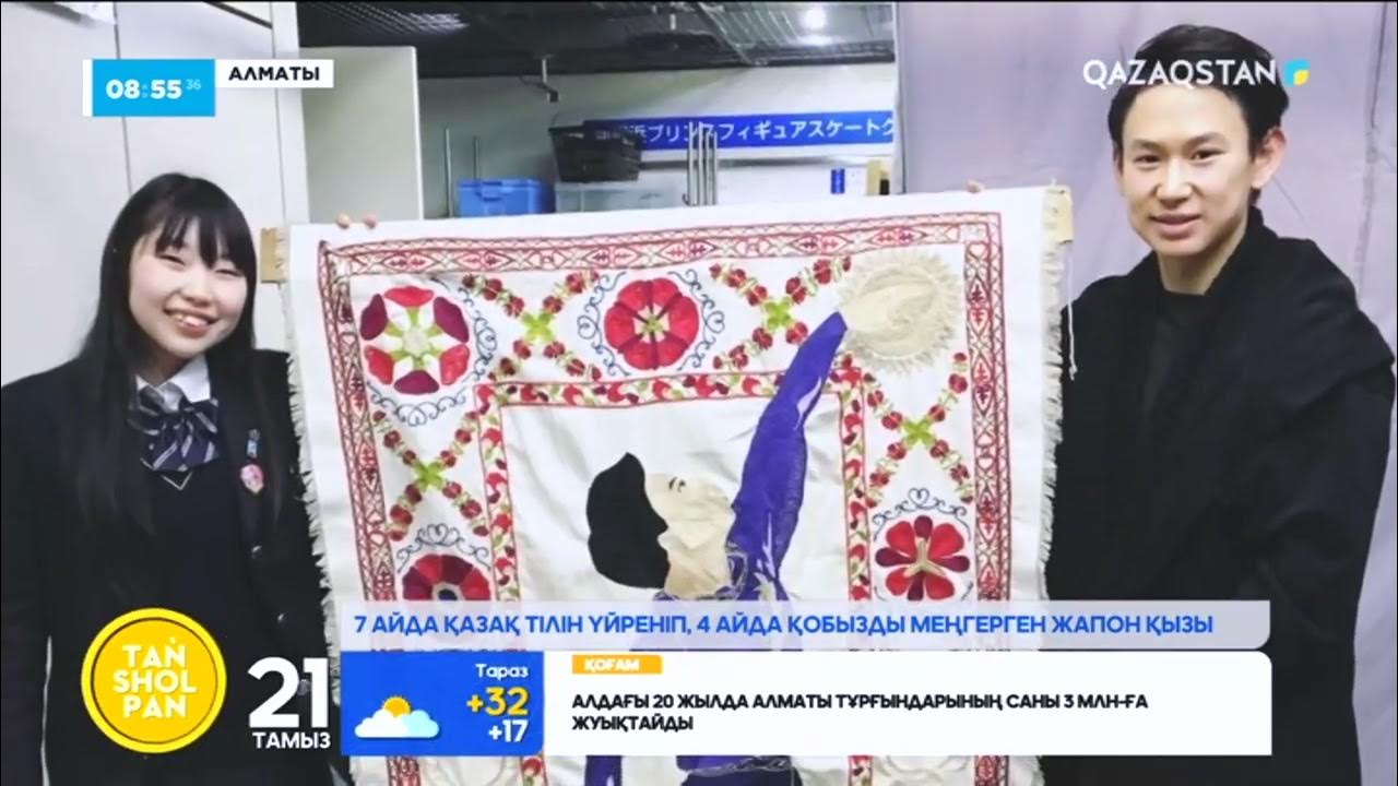 Жыныстық және махаббат: періштелер мен жындар арасындағы бұзылған шайқас