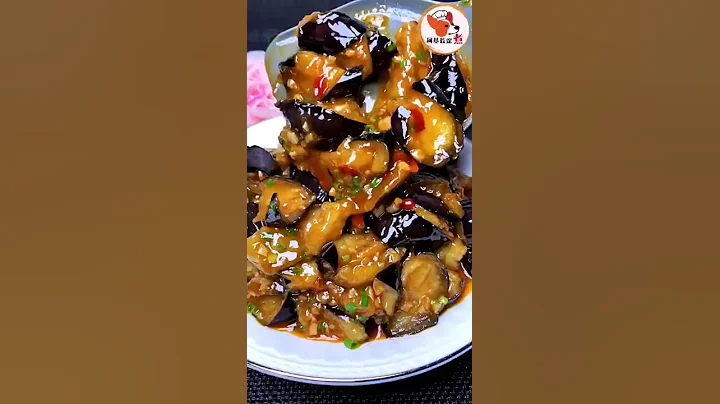 【醬燒茄子 - Braised Eggplant】家常菜簡單又好吃  無需油炸，好吃下飯，家人都愛吃 柯基教你煮 - 天天要聞