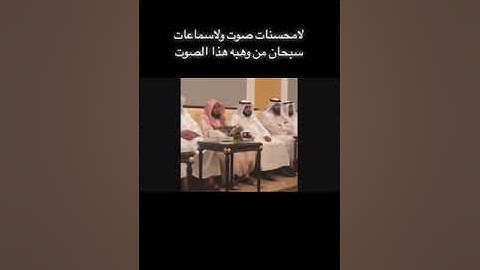 {إنّ هذا القرآن يهدي للتي هي أقوم} | تلاوة خاشعة للشيخ عبدالله الجهني
