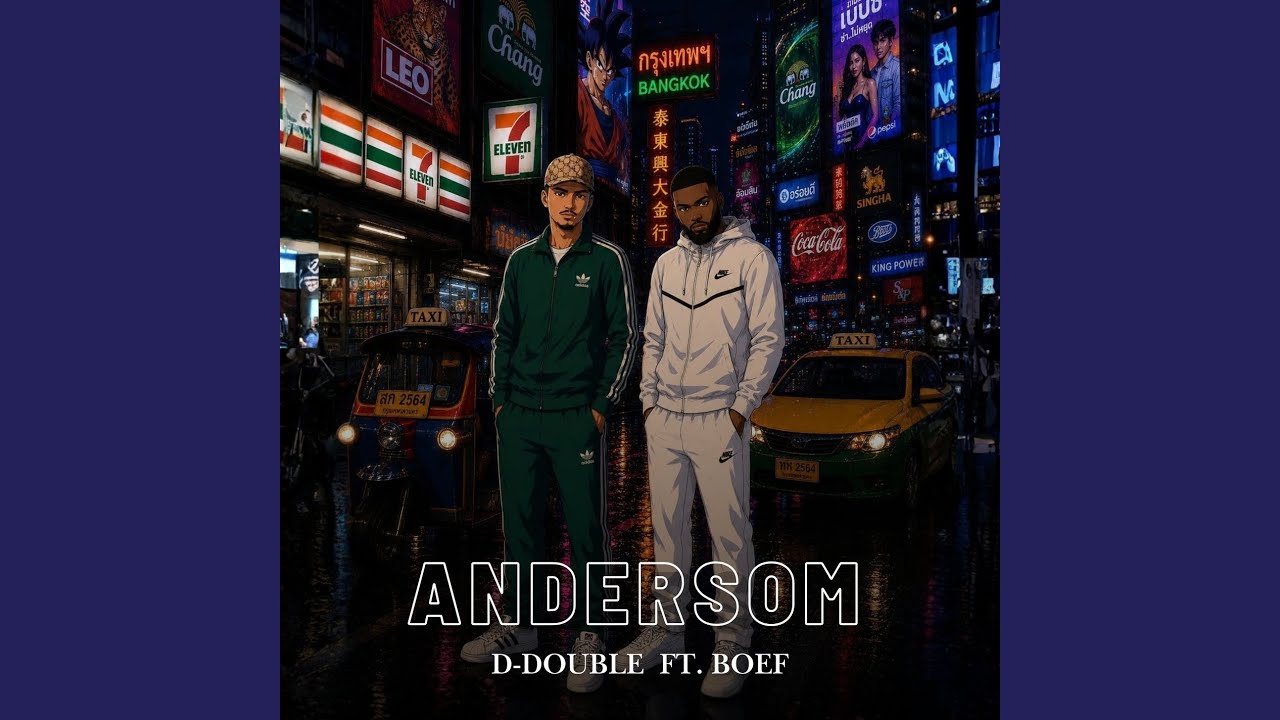 Andersom