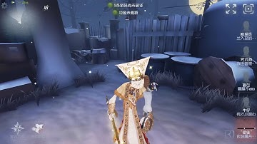 #17 Apostle | Pro Player | Leo