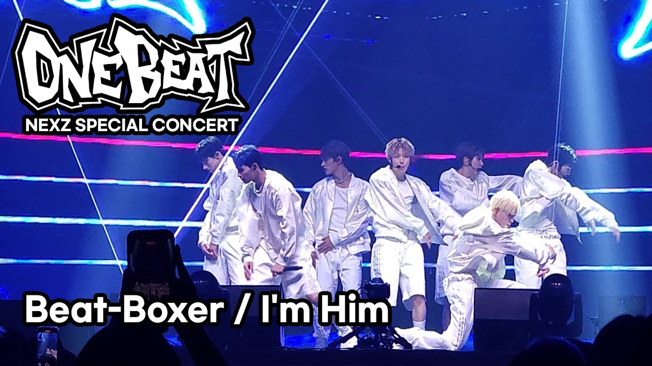 넥스지 콘서트 Beat-Boxer, I'm Him 무대  20251026 SPECIAL CONCERT 