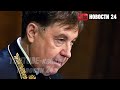 КРЫШЕВАЛ БОРДЕЛИ, А СТАЛ ГЛАВНЫМ СУДЬЁЙ РОССИИ!