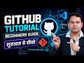 GitHub Tutorial for Beginners, Github Basics in VSCode  &amp; Command Line, git commands and github.com