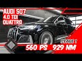 Audi SQ7 4.0 TDI V8 Quattro Stage 1 | Dyno - Autobahn 100-200 km/h | mcchip-dkr