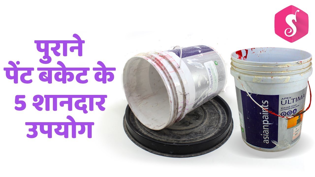 5 CREATIVE CRAFTS IDEAS from WASTE PAINT BUCKET YouTube