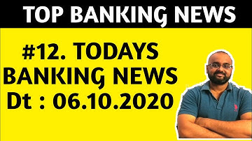 Top Banking news| HDFC & Axis employees Increment| SC on Interest Waiver  |SBI New Chairman in Hindi