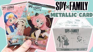 Bandai Namco Spy X Family Wafer And Metallic Card Collection Series 2 –  NEKO STOP