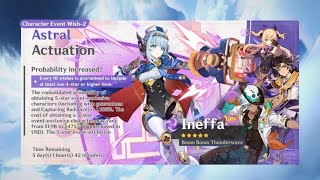 My second attempt at Ineffa - Genshin Impact | Ineffa summons | Paying to Play
So, I did say on stream that if I got a decent Morning Star set for Ineffa, that I would attempt to wish for her after getting paid.
I say in the video that I would, Pay for her, but what I mean by this is I would spend money in general, and ATTEMPT to get her.
So this video could end up with me walking away with nothing.
Enjoy my misery... My second attempt at Ineffa - Genshin Impact | Ineffa summons | Paying to Play