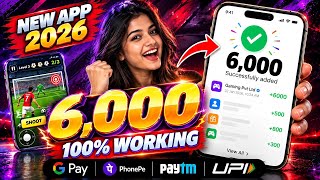 Paisa kamane wala app 2026 | NEW UPI MONEY EARNING APP | New Earning App Today screenshot 2
