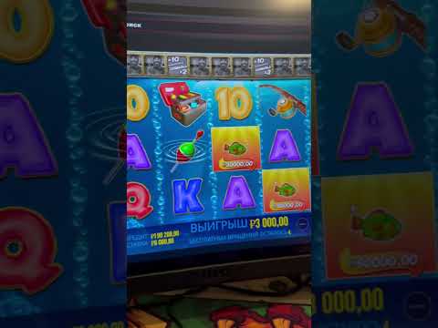 «Официальный Сайт БостWin Казино: Играйте в Онлайн-Казино Без Ограничений»