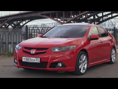 Video: Puas yog 2012 Honda Accord muaj CVT kis tau tus mob?