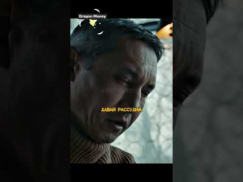 Авторитета оскорбили в интернете🔥 | Сержан Братан #сериал #фильм #кино