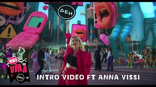 H Άννα Βίσση στο Intro Video των Mad Video Music Awards 2025 από την ΔΕΗ