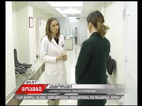 როგორ უნდა შემცირდეს საქართველოში ნაადრევი ქორწინებების რიცხვი