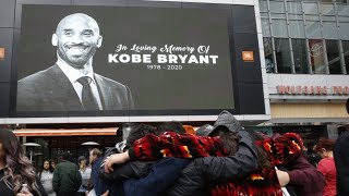 「悪い夢みたいだ」　元NBAコービー･ブライアントさん急死に