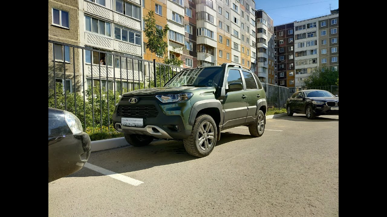 Малиновая lada караоке